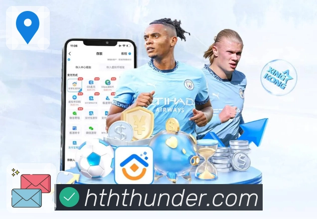 登录安全 - 加密通道与异常提醒