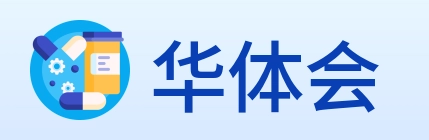 华体会 logo